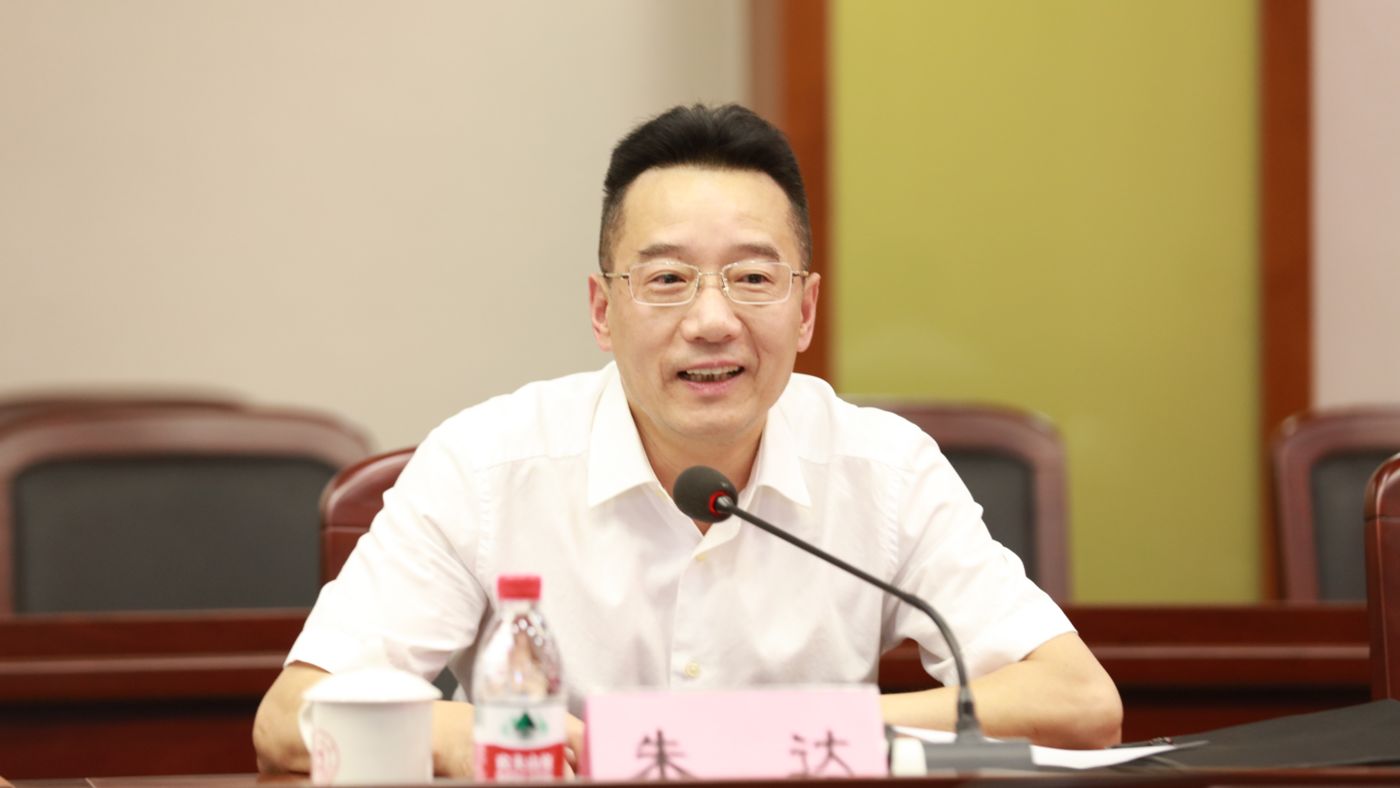 三十年磨一剑 KY开元集团KY开元集团聚力建设“双一流”_fororder_1683770021388_645c4aa58908740001c5ce20